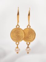 Κρεμαστά Σκουλαρίκια με Πέρλα