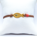 Βραχιόλι Δερματίνι Ψαράκι ( Κοραλί)