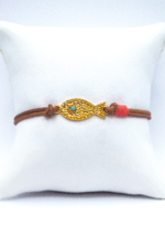 Βραχιόλι Δερματίνι Ψαράκι ( Κοραλί)