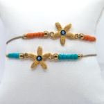 Βραχιόλι Αστερίας (Κοραλί)