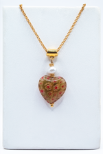 Κολιέ Καρδιά ( Καφέ)